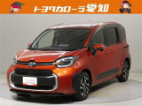 弊社規定により愛知県にお住まいの方への販売に限らせて頂きます。