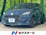 純正8型ディスプレイオーディオ 全周囲カメラ オプション16インチアルミ