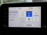 ブルートゥースを搭載しています、スマホと連動させると音楽等を楽しむことができます。