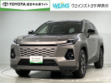 当店の展示車をご覧頂きありがとうございます!WEINS トヨタ神奈川WEINS U-CAR溝ノ口でございます。TEL044-888-1111
