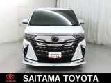 購入後のアフタ-メンテナンスも安心です。埼玉トヨタでは県内39ヶ所のサービス工場でメンテナンスを受けられます。