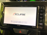【ナビゲーション】目的地までしっかり案内してくれる使いやすいナビ。Bluetooth接続すればお持ちのスマホやMP3プレイヤーの音楽を再生可能!毎日の運転がさらに楽しくなります!!