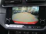 全国販売しております まずはお電話を!! 03-3686-6311 スタッフ一同おまちしております