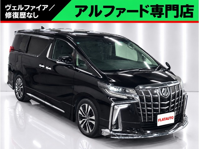 トヨタ アルファード 