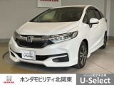 車名の由来:シャトルは「人と荷物を安全に、そして先進の技術で運ぶ」というイメージをスペースシャトルになぞらえてネーミングしている。