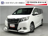 当社のプライスには納車整備代(車検整備または法令点検)が含まれての価格です、ご安心下さい。