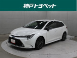 近隣府県への販売に限らせていただいております。