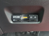 ETC2.0装備。広域交通情報を活用し、スムーズな移動に貢献します。