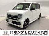 【NWGNカスタム】が入庫しました。人気の軽自動車 ホンダのNシリーズ。 この車は、当社の展示、デモカー、試乗車として使用していた車です。走行も少なく、装備も充実、お買い得の一台です。