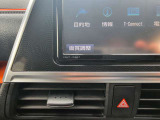☆ご不明な点等ございましたら、0078-6003-917653までお電話いただけると幸いです☆