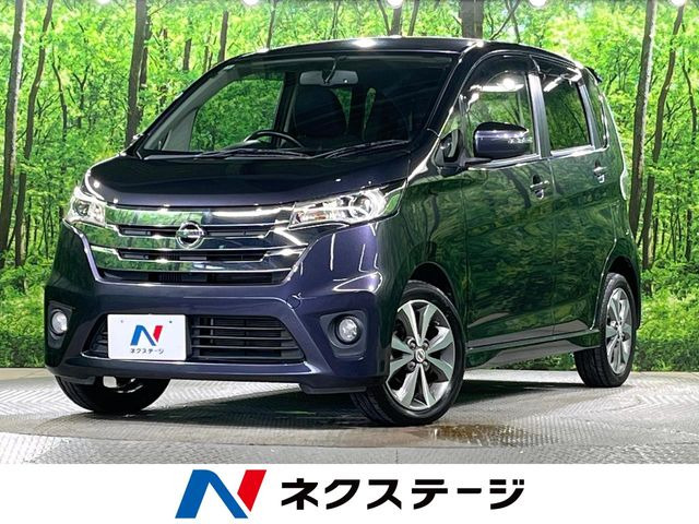 デイズ ハイウェイスター Gターボ 