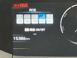 ETC車載器搭載しております。高速道路も料金支払いレーンに並ばず通過でき、とても便利です。ETCカードもお車購入時に入会する事ができます。お気軽にお問い合わせ下さい。