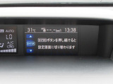 インフォメーションディスプレイ。車両の設定や情報を見ることができます。