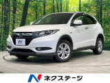 ホンダ ヴェゼル