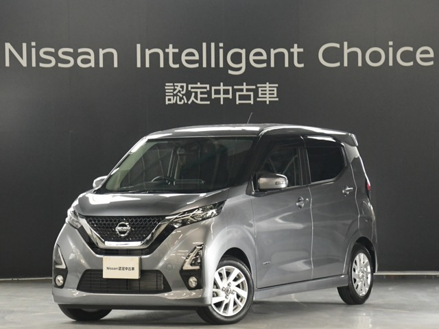 日産 デイズ 
