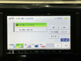 社外品メモリーナビを搭載。楽しいドライブにナビは欠かせませんよね。Bluetoothも当然付いています♪好きな音楽を聴きながら今まで行ったことの無いところに行ってみませんか?