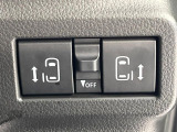 【両側パワースライドドア】スマートキーや運転席のスイッチで後席両側スライドドアの開閉が可能♪電動だから力を入れてドアを開ける必要が無く、小さなお子様でも簡単に開け閉めでき快適です♪