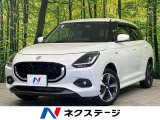 純正9型メモリーナビ バックカメラ 衝突軽減システム レーダークルーズ
