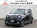【外装】N-ONE プレミアム 入庫しました!