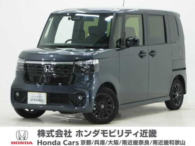 ホンダ N-BOXカスタム 