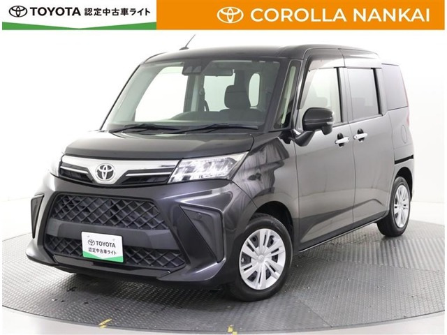 ルーミー 1.0 G