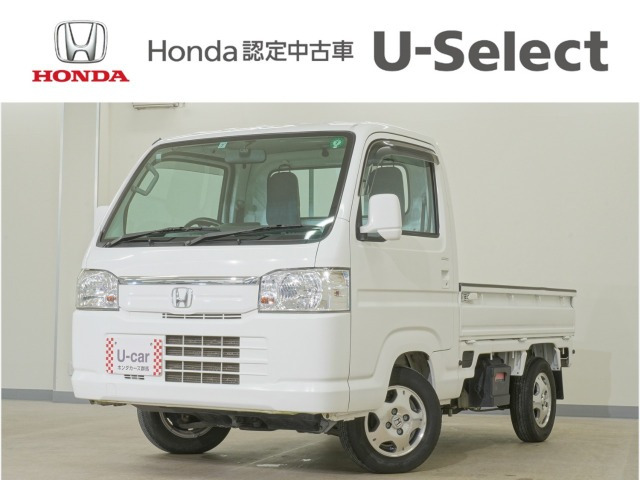 アクティトラック タウン 4WD