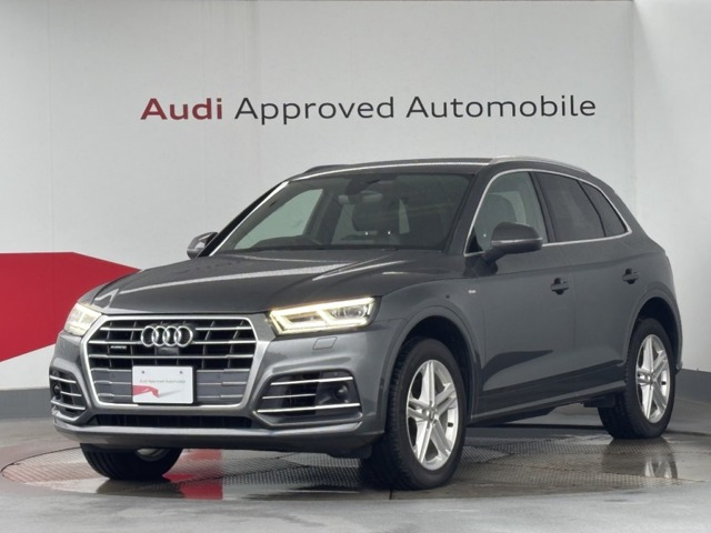 アウディ Q5 