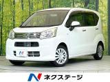 禁煙車 純正ナビ ドラレコ Bluetooth CD DVD再生 地デジ