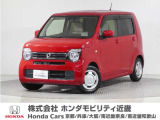 令和2年式 ワンオーナー この度は当店の車両をご覧いただきましてありがとうございます。当店の販売車両はそのほとんどが自社での下取り車とデモカー(試乗車)から構成され、安心してご購入いただけます。