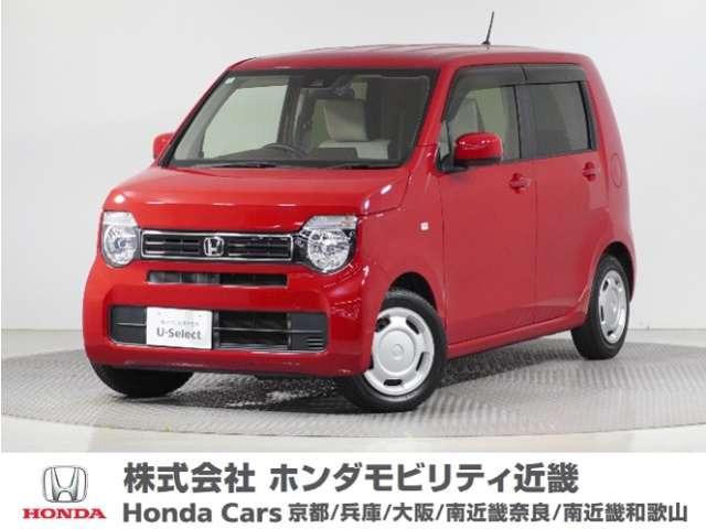 N-WGN L ホンダ センシング 