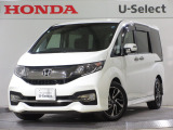 ワンオーナー車の2017年、ステップワゴンスパーダ(スパーダ・クールスピリット ホンダセンシング)が入庫しました。当社自社工場にて法定点検を実施しております。過去の整備は整備記録簿での確認ができます。