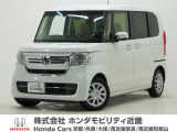 令和5年式 ワンオーナー この度は当店の車両をご覧いただきましてありがとうございます。当店の販売車両はそのほとんどが自社での下取り車とデモカー(試乗車)から構成され、安心してご購入いただけます。