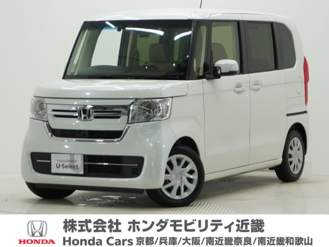 ホンダ N-BOX 