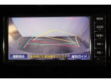 バック時の必需品バックモニターを装備!駐車時の車庫入れやバック時の後方確認をサポートいたします!
