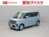 掲載車両の他にも 在庫多数ございます。お客様のご希望をお聞かせいただければ在庫をお探しいたします。