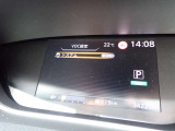 VDC(横滑り防止装置)が装備されており滑りやすい道や障害物を回避した際に車両を安定させてくれますので安心です♪