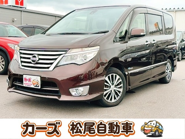 日産 セレナ 