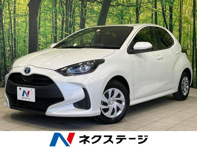 ヤリス 1.5 ハイブリッド X