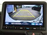 リアワイドカメラシステム!従来の視野に加えて、後方側方を約180&deg;まで見えるワイドビューと、後方を真上から見たような視野で駐車時などに便利なトップダウンビューの3つの視野があります!