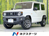 禁煙車 SDナビ 4WD MT車 バックカメラ 衝突被害軽減システム
