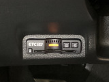 ハンドルの左下にETC2.0がついています。高速道路の料金所の通過も楽々です。 カードの取り出しもしやすい場所についています。