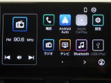 ディスプレイオーディオを装備。スマートフォンと車を繋ぐことで、これまでのナビに加えて色々なサービスが楽しめます。