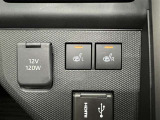 冬場に嬉しい運転席、助手席シートヒーター付きでポカポカ