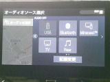 【Bluetooth搭載】スマホの音楽をワイヤレスで快適に。お気に入りの曲と共に、楽しいドライブを!