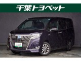 千葉・茨城・埼玉・東京・神奈川での登録、及びご来店頂ける方への販売に限らせていただきます。