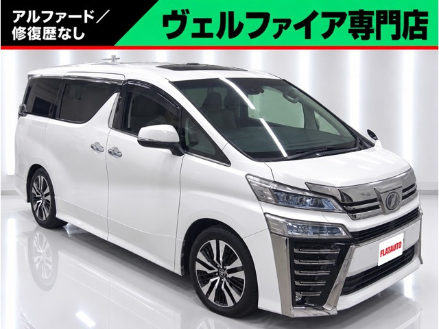 トヨタ ヴェルファイア 