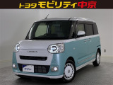 オンライン相談開催中!全国からのお問い合わせをお待ちしております♪