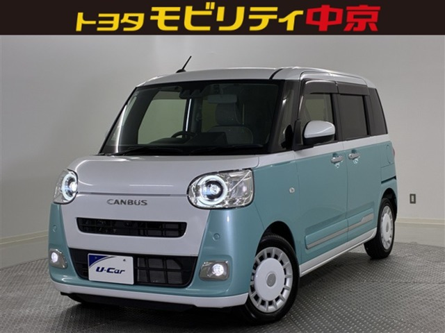 ダイハツ ムーヴキャンバス 