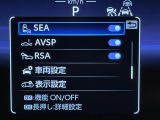 ◆北海道、東北、関東、中部、関西、中国、四国、九州、沖縄、全国各地どこからでも対応可能です!!お気軽にガリバーにお気軽にご相談ください!!