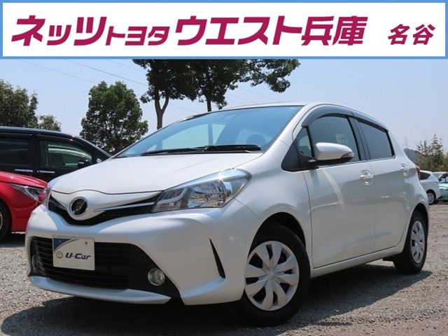 ヴィッツ 1.3 ジュエラ